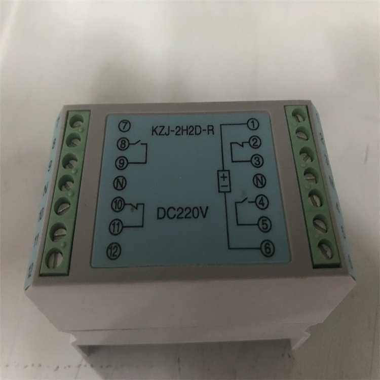 快速中間繼電器KZJ-3H1D-L/DC220V