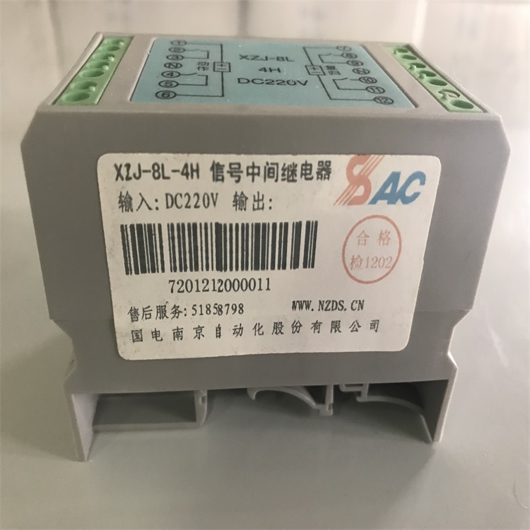 三相欠壓繼電器DVR-Q-100-3