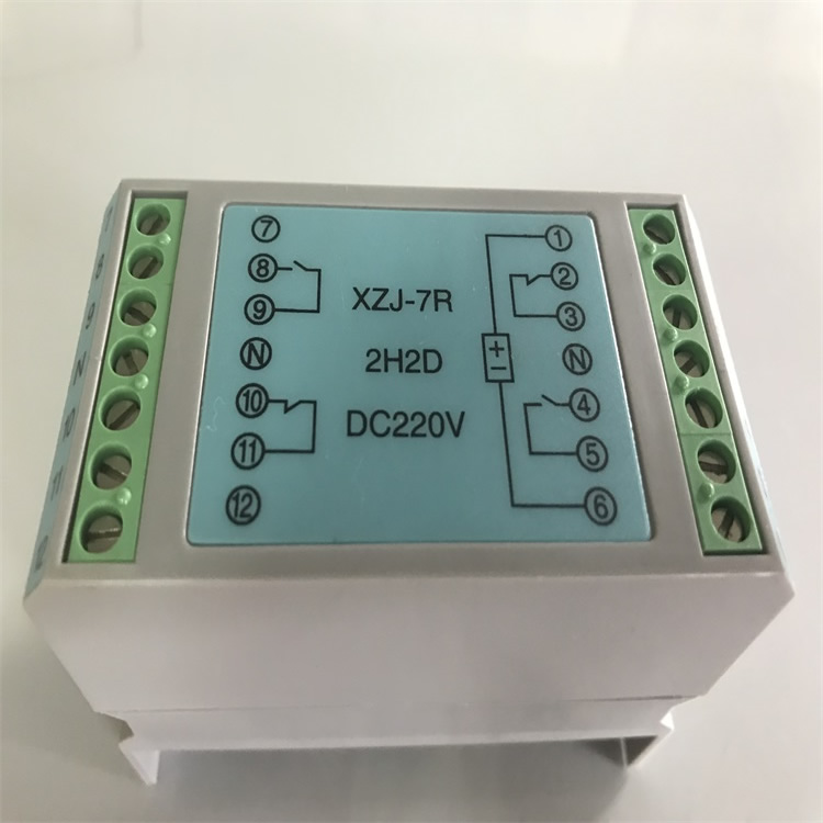 中間繼電器XZJ-7R-3H1D DC110V