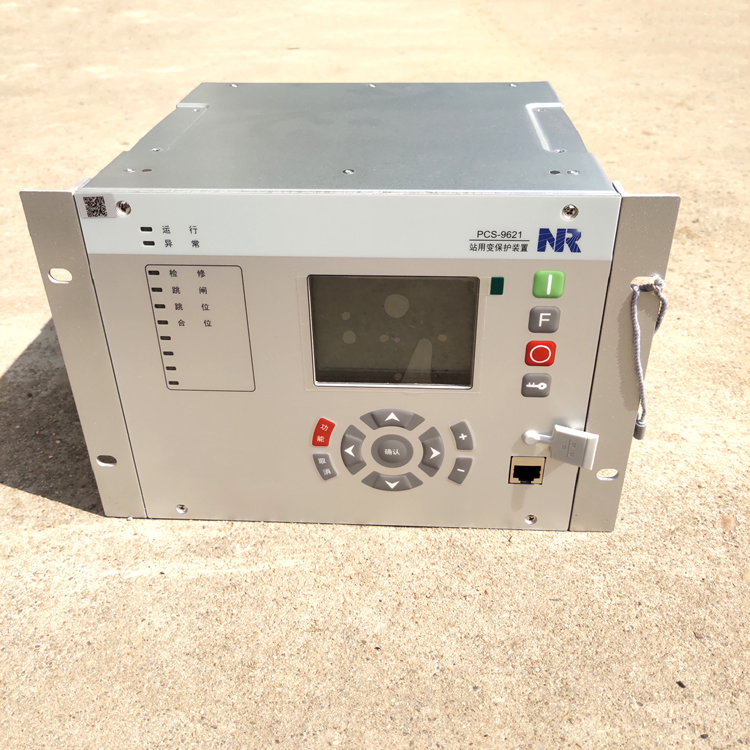 PCS-9679變壓器保護(hù)裝置，南瑞PCS-9679變壓器保