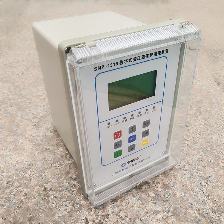SNP-1316數(shù)字式變壓器保護(hù)測(cè)控裝置，上海南自SNP-1