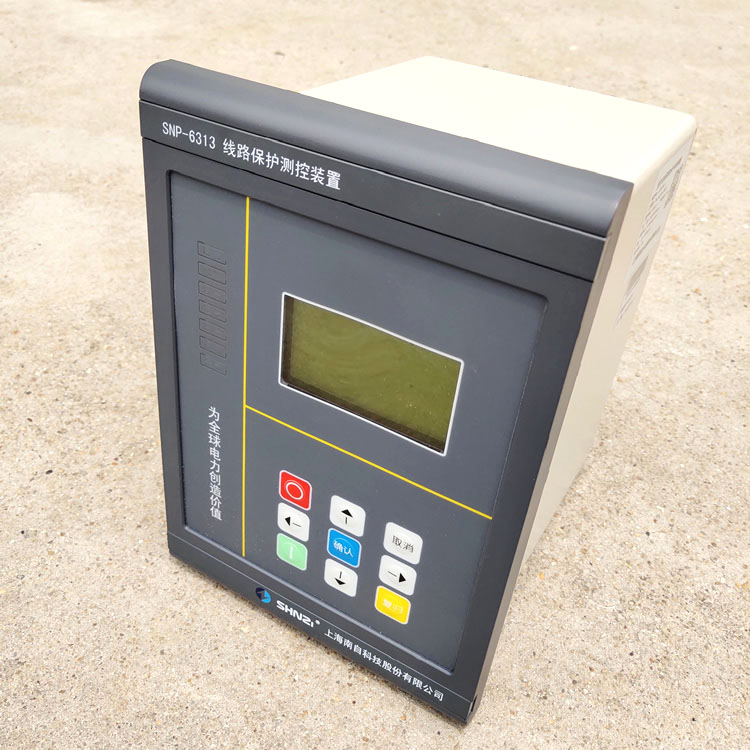 上海南自snp-6313線(xiàn)路保護(hù)測(cè)控裝置，snp-6313線(xiàn)