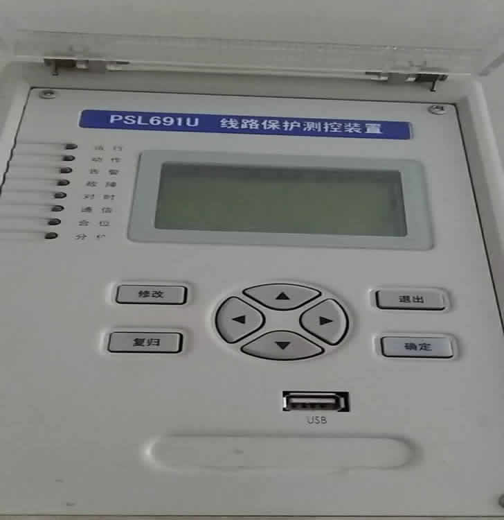psl691u線(xiàn)路保護(hù)測(cè)控裝置，國(guó)電南自psl691u線(xiàn)路保