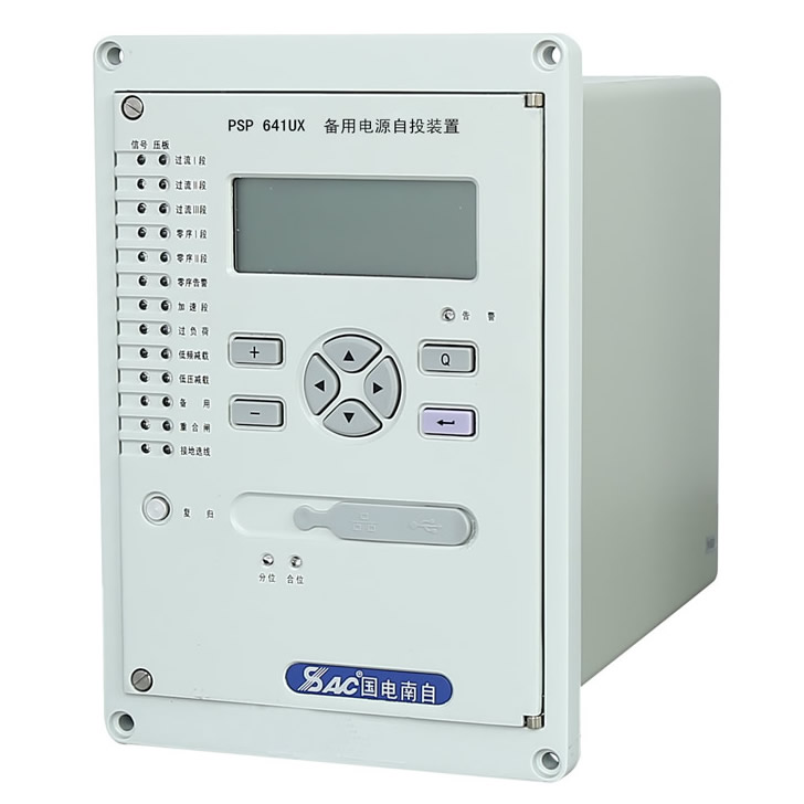 psp691ud備用電源自動(dòng)投切裝置，國(guó)電南自psp691u